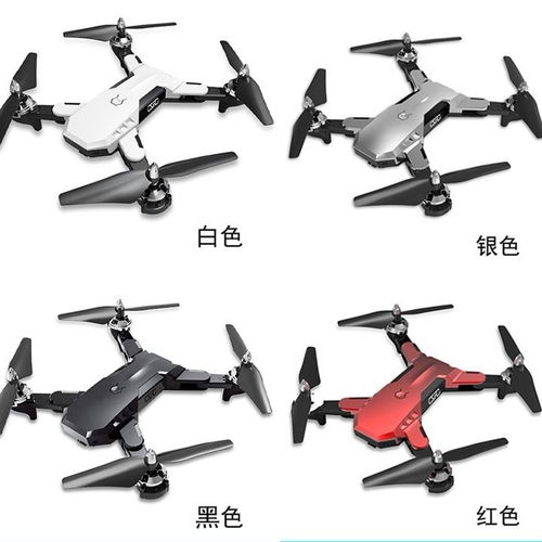 折疊無(wú)人機(jī) 從耐摔玩具到專(zhuān)業(yè)航拍工具的智能進(jìn)化