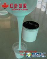 UL阻燃有機(jī)硅灌封膠（中粘度） 電子防護(hù)與安全保障的理想選擇
